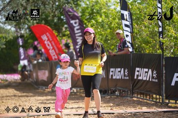 Dalat Ultra Trail 2026 - Ảnh #4901566