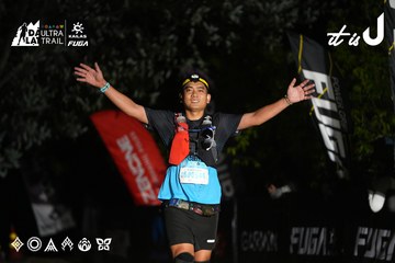 Dalat Ultra Trail 2026 - Ảnh #4758866