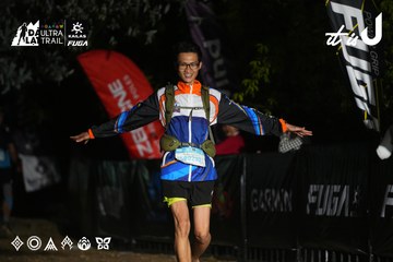 Dalat Ultra Trail 2026 - Ảnh #4759528