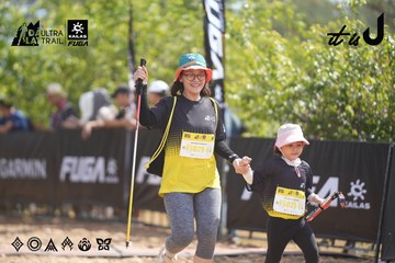 Dalat Ultra Trail 2026 - Ảnh #4857198