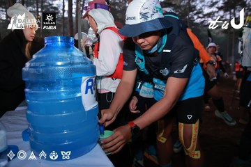 Dalat Ultra Trail 2026 - Ảnh #4738637