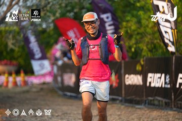 Dalat Ultra Trail 2026 - Ảnh #4744318