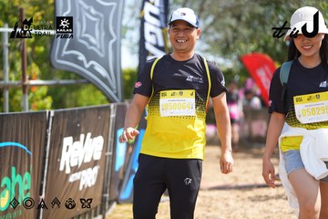Dalat Ultra Trail 2026 - Ảnh #4902042