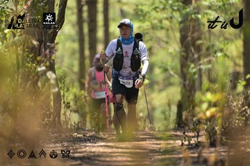 Dalat Ultra Trail 2026 - Ảnh #4718112