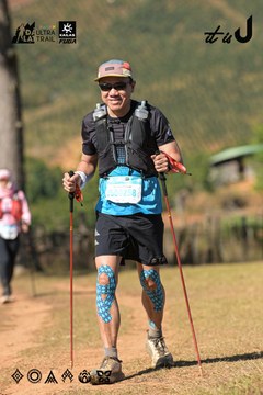 Dalat Ultra Trail 2026 - Ảnh #4716095