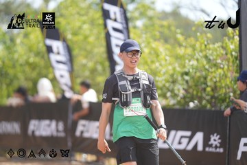 Dalat Ultra Trail 2026 - Ảnh #4858307
