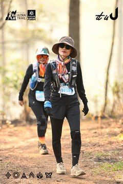 Dalat Ultra Trail 2026 - Ảnh #4707468