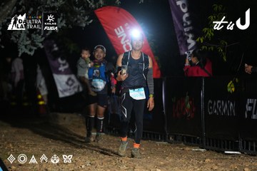 Dalat Ultra Trail 2026 - Ảnh #4758612