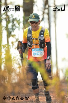 Dalat Ultra Trail 2026 - Ảnh #4705546