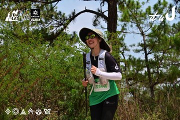 Dalat Ultra Trail 2026 - Ảnh #4831417