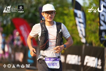 Dalat Ultra Trail 2026 - Ảnh #4743288