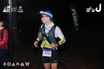 Dalat Ultra Trail 2026 - Ảnh #4697933