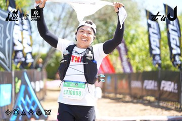 Dalat Ultra Trail 2026 - Ảnh #4695699