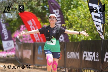 Dalat Ultra Trail 2026 - Ảnh #4868412