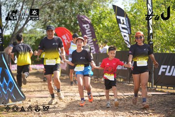 Dalat Ultra Trail 2026 - Ảnh #4899106