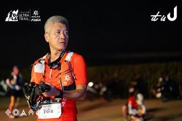 Dalat Ultra Trail 2026 - Ảnh #4682183