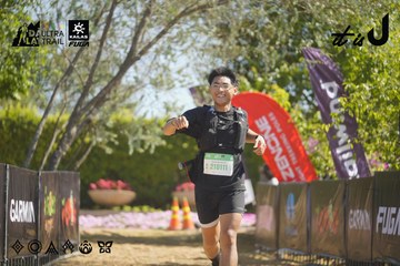 Dalat Ultra Trail 2026 - Ảnh #4685011