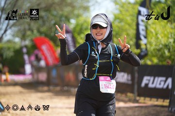 Dalat Ultra Trail 2026 - Ảnh #4901857