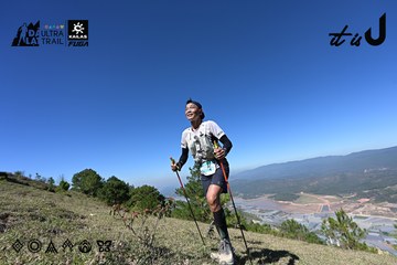 Dalat Ultra Trail 2026 - Ảnh #4734090