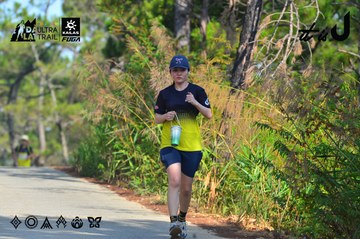 Dalat Ultra Trail 2026 - Ảnh #4781391