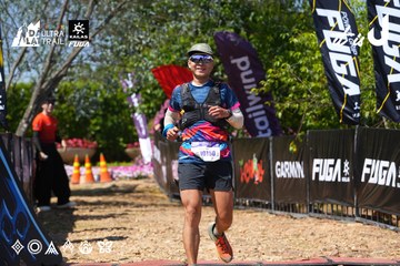 Dalat Ultra Trail 2026 - Ảnh #4737228