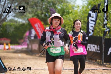 Dalat Ultra Trail 2026 - Ảnh #4866811
