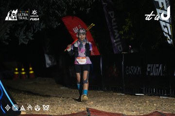 Dalat Ultra Trail 2026 - Ảnh #4763287