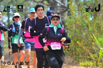 Dalat Ultra Trail 2026 - Ảnh #4792504