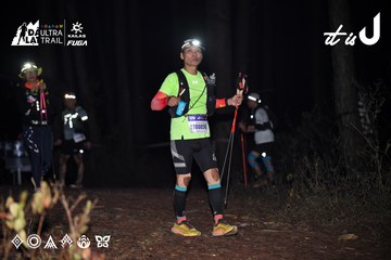 Dalat Ultra Trail 2026 - Ảnh #4700998