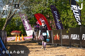 Dalat Ultra Trail 2026 - Ảnh #4740064