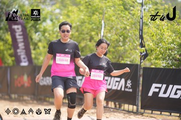 Dalat Ultra Trail 2026 - Ảnh #4859601