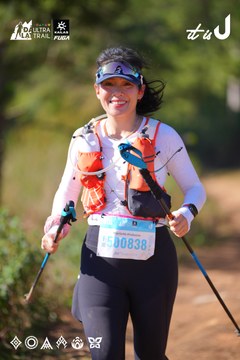 Dalat Ultra Trail 2026 - Ảnh #4909347