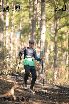 Dalat Ultra Trail 2026 - Ảnh #4879035