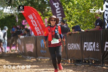 Dalat Ultra Trail 2026 - Ảnh #4901197