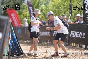 Dalat Ultra Trail 2026 - Ảnh #4857157