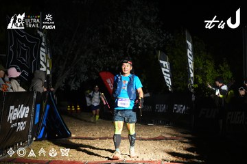 Dalat Ultra Trail 2026 - Ảnh #4760482