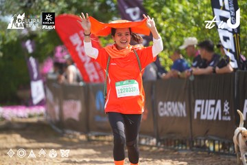 Dalat Ultra Trail 2026 - Ảnh #4901965