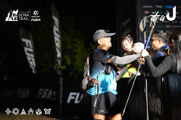 Dalat Ultra Trail 2026 - Ảnh #4747763