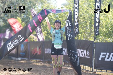 Dalat Ultra Trail 2026 - Ảnh #4685196