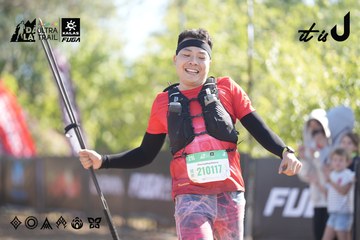 Dalat Ultra Trail 2026 - Ảnh #4685321