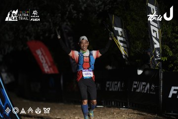 Dalat Ultra Trail 2026 - Ảnh #4762751