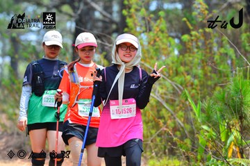 Dalat Ultra Trail 2026 - Ảnh #4876097