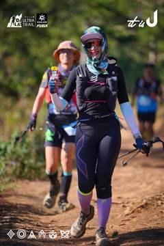 Dalat Ultra Trail 2026 - Ảnh #4909205
