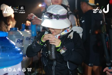 Dalat Ultra Trail 2026 - Ảnh #4738338