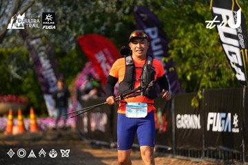 Dalat Ultra Trail 2026 - Ảnh #4742259