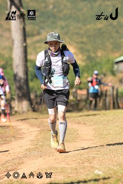 Dalat Ultra Trail 2026 - Ảnh #4715676