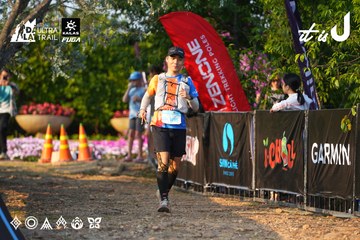 Dalat Ultra Trail 2026 - Ảnh #4743222