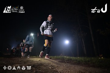 Dalat Ultra Trail 2026 - Ảnh #4706640