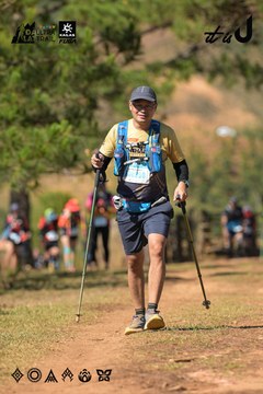 Dalat Ultra Trail 2026 - Ảnh #4716802