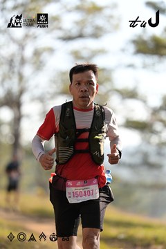 Dalat Ultra Trail 2026 - Ảnh #4894784